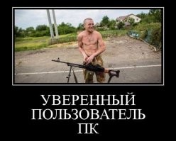 Скрины из соцсетей&nbsp;