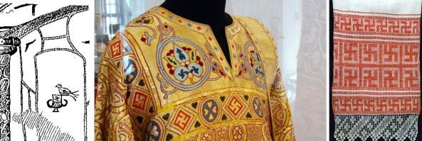 Нет Уважаемая, я не попутал, Вы ошибаетесь