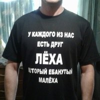 Скрины из соцсетей&nbsp;
