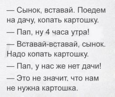 Во Внуково пассажирка украла часы за 320 тысяч рублей и хотела сбежать
