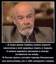 В Москве вор спрятался в холодильнике, дождался закрытия магазина и обчистил кассу