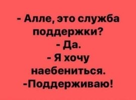 Жители Парижа жалуются на постельных клопов в общественных местах