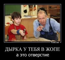 "солнце встанет на небе так, что будет светить в нужные дырки"