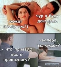 В Екатеринбурге девушка украла из секс-шопа "игрушки" на  30 тысяч рублей