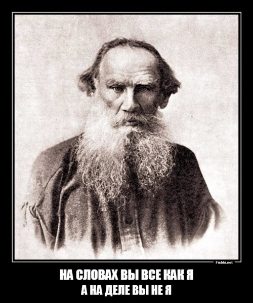 Кортеж устроил ДТП в центре Москвы