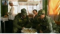 "Что за гриб?": пользователи делятся своим урожаем из леса