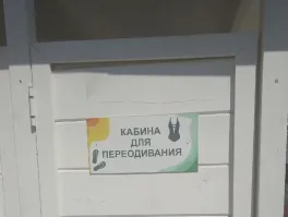 Если я периодически лежу на диване, то это и есть периодивание. Там, в кабине, просто диван для периодического лежания.