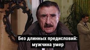 Не ищите здесь смысл. Здесь в основном маразм