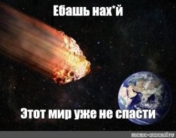 Виктории Боне грозит до двух лет тюрьмы: она хотела получить с подписчиков 39 миллионов рублей за несколько своих фотографий
