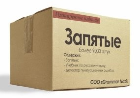 Скрины из соцсетей&nbsp;