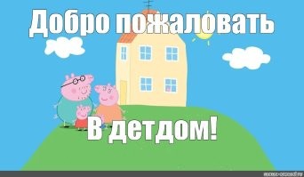 В Минске 11-летняя девочка пыталась убить свою мать, чтобы беспрепятственно встречаться с 20-летним парнем