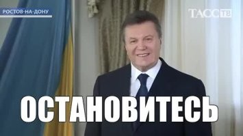 Мода, ты чё?