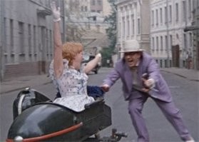 Намешалось