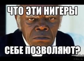 «Это репарации»: одна из лидеров BLM рассказала, почему её «братья» обносят магазины Gucci и Apple