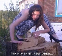 Совсем беда: Бритни Спирс станцевала с кухонными ножами перед камерой