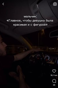 Когда получила права: взаимоотношения представительниц слабого пола и авто