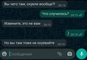 Комментарии и картинки из соцсетей. Свежак за 27 сентября