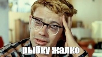 На Курилах поймали тунца весом под 300 кг