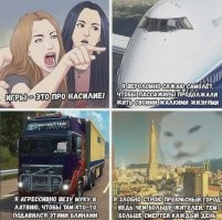 Комментарии и картинки из соцсетей. Свежак за 28 сентября