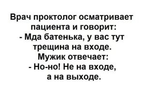 Не ищите здесь смысл. Здесь в основном маразм