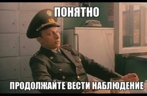 Помните, когда последний раз вы знакомились на улице? Ностальгируем вместе