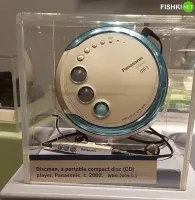 Ходи теперь всю жизнь
С включённым "антишок"-ом...