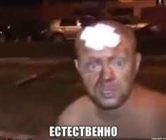 Пассажиры застали водителя автобуса за&nbsp;просмотром порно