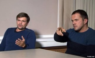 Да-да! Так оно и было!