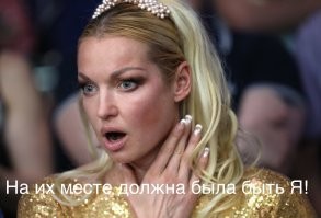 Вот это растяжка: девушки из соцсетей, которые круто удивили