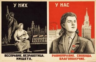 13 честных фото, которые показывают изнанку жизни в Великобритании