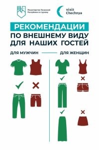 "культурная столица"