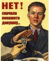 Комментарии и картинки из соцсетей. Свежак за 28 сентября