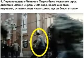 узнаваемо. и лицо видно.