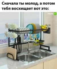 чтобы восхищала китайская пластмассовая дешёвая уйня, надо быть не старым, а просто тупым.
ну, примерно, как ТС.