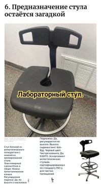 15 загадочных фото, на которых люди делают нечто нелогичное и хочется спросить "Ну зачем?"