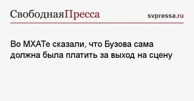 Скрины из соцсетей&nbsp;