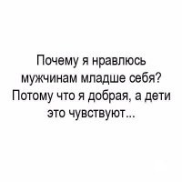 "Муж старше на 20 лет": супруги рассказали о том, как им живётся с большой разницей в возрасте
