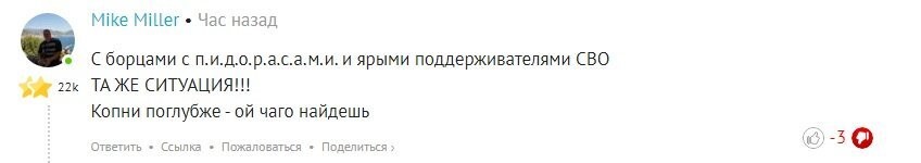 Судя по твоим выссерам ты там на первых ролях.