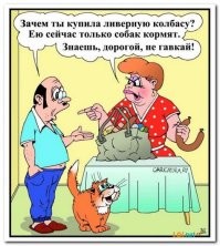 ФотоВсячина