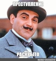 Мужчина «сделал дело» прямо в лифте и пошёл «гулять смело»
