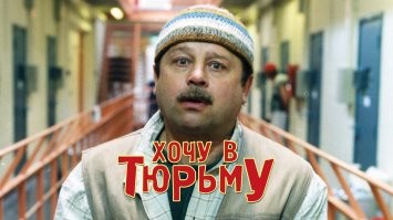 Водитель протаранил полицейский участок и довольный сдался копам