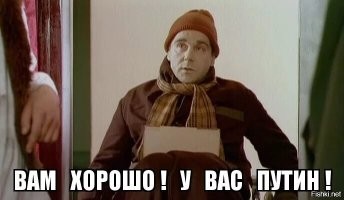 "Где я? Где я, чёрт побери?": Дональд Трамп спародировал Байдена