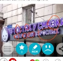 Смущают вот эти моменты. Такое впечатление, что забыл удалить белый фон.
