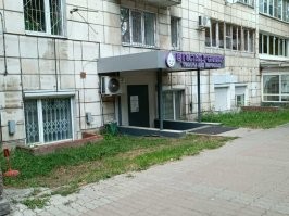 Вот фото с яндекс карт