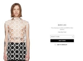 Дизайнер, похоже, тот еще затейник