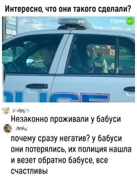 Комментарии и картинки из соцсетей. Свежак за 30 сентября