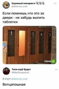 Позвони мне, позвони,
Позвони мне, ради Бога...