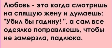 Ээээээххх мля ... где бы найти этого паучка!