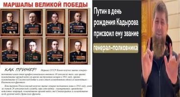 Новой мечети - быть! Рамзан Кадыров похвалился результатами встречи в В. Путиным
