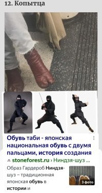 15 модельеров, воображение которых вышло      из-под контроля
